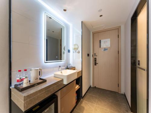 Imagen general del Hotel GreenTree Eastern Jinan West Station International Convention and Exhibition Center. Foto 6