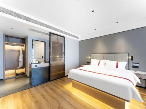 Imagen general del Hotel GreenTree Eastern Jinan West Station International Convention and Exhibition Center. Foto 10