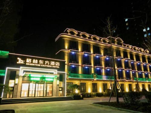 Imagen general del Hotel GreenTree Eastern Linyi Linshu County Aegean Sea. Foto 10
