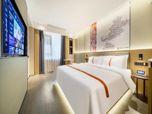 Imagen general del Hotel GreenTree Eastern Nanjing Jiangning University. Foto 9