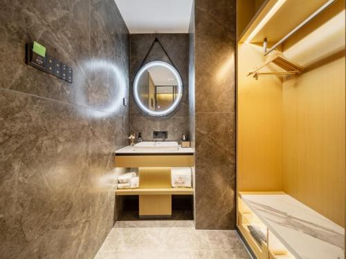 Imagen general del Hotel GreenTree Eastern Nanjing Jiangning University. Foto 11