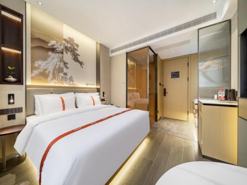 Imagen general del Hotel GreenTree Eastern Nanjing Jiangning University. Foto 12