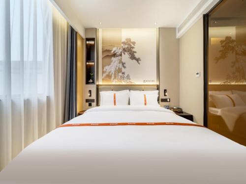 Imagen de la habitación del Hotel GreenTree Eastern Nanjing Jiangning University. Foto 18