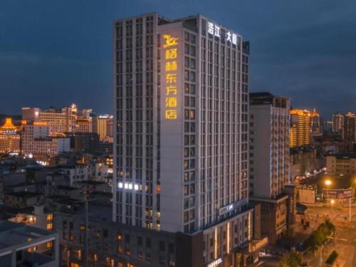 Imagen general del Hotel GreenTree Eastern Nanning Binhu Road Qingxiu Wanda. Foto 1