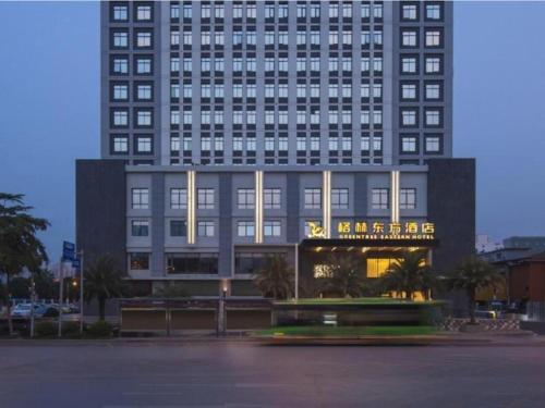 Imagen general del Hotel GreenTree Eastern Nanning Binhu Road Qingxiu Wanda. Foto 10