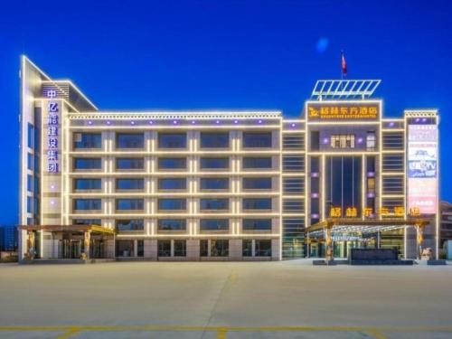 Imagen general del Hotel GreenTree Eastern Tianjin Dongli Development Zone Xinli Metro Station. Foto 1