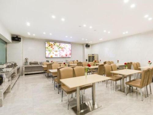 Imagen general del Hotel GreenTree Eastern Tianjin Dongli Development Zone Xinli Metro Station. Foto 4