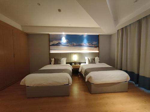 Imagen general del Hotel GreenTree Eastern Xinjiang Urumqi Renmin Road. Foto 7