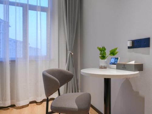 Imagen general del Hotel GreenTree Eastern Xinjiang Urumqi Xintianrun Airport. Foto 8