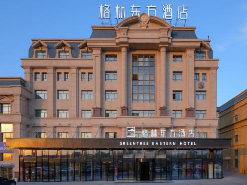 Imagen general del Hotel GreenTree Eastern Xinjiang Urumqi Xintianrun Airport. Foto 14