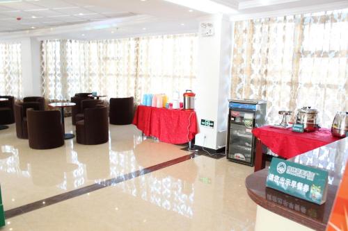 Imagen general del Hotel GreenTree Eastern Yancheng Jianhu County Aobaolia Life Plaza Hotel. Foto 5