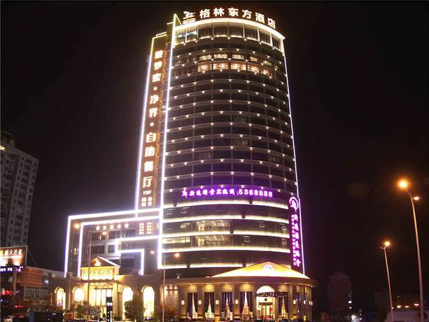 Imagen general del Hotel GreenTree Huainan Tianjiaan Square Guangchang road Hotel. Foto 1