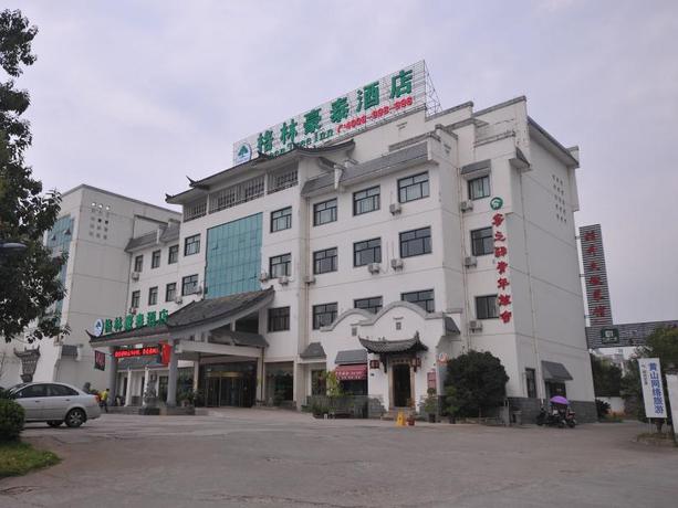 Imagen general del Hotel GreenTree Inn AnHui HuangShan Bus Station Business. Foto 1