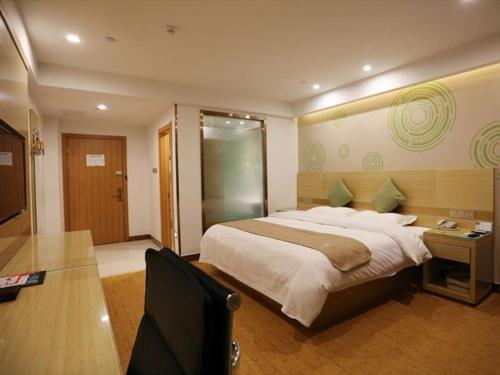 Imagen general del Hotel GreenTree Inn Anhui Suzhou city Si District Bianhe Avenue Business. Foto 14