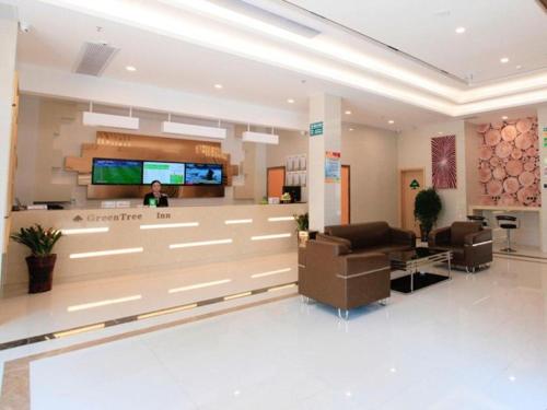 Imagen general del Hotel GreenTree Inn Anqing Duxiu Avenue Greenland Metropolis Express. Foto 2