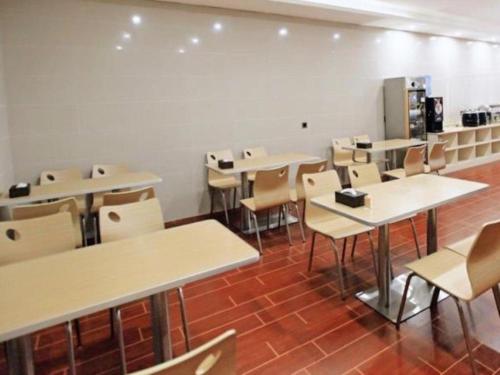 Imagen general del Hotel GreenTree Inn Anqing Duxiu Avenue Greenland Metropolis Express. Foto 4