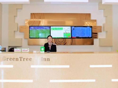 Imagen general del Hotel GreenTree Inn Anqing Duxiu Avenue Greenland Metropolis Express. Foto 5