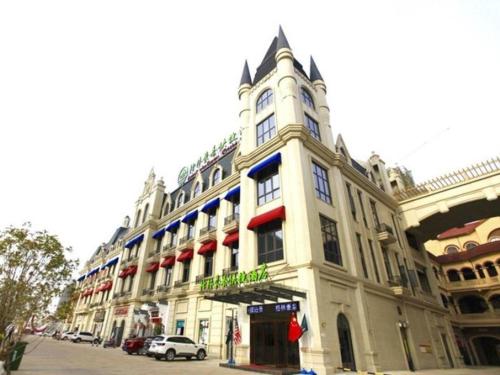 Imagen general del Hotel GreenTree Inn Anqing Duxiu Avenue Greenland Metropolis Express. Foto 8