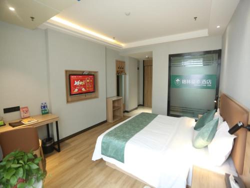 Imagen general del Hotel GreenTree Inn Anqing East Yingbin Road High-Speed Railway Station. Foto 2