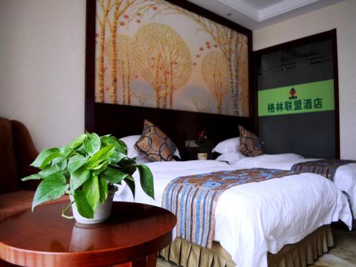 Imagen general del Hotel GreenTree Inn Anqing East Yingbin Road High-Speed Railway Station. Foto 5