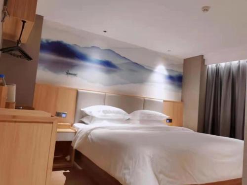 Imagen de la habitación del Hotel GreenTree Inn Anqing East Yingbin Road High-Speed Railway Station. Foto 14