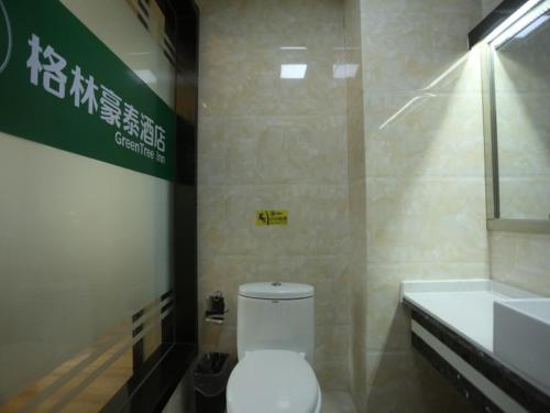 Imagen general del Hotel GreenTree Inn Anqing East Yingbin Road High-Speed Railway Station. Foto 6
