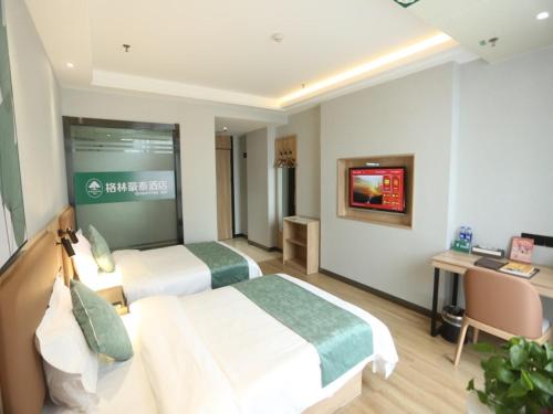Imagen general del Hotel GreenTree Inn Anqing East Yingbin Road High-Speed Railway Station. Foto 10