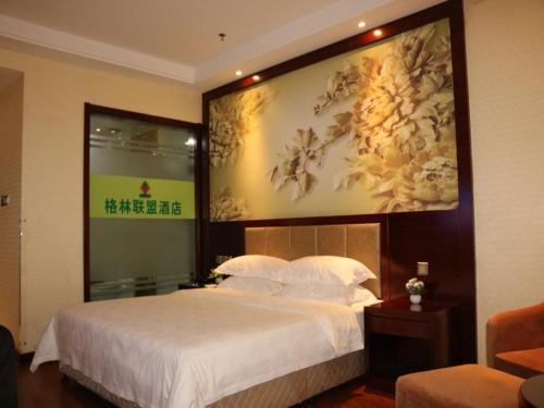 Imagen de la habitación del Hotel GreenTree Inn Anqing East Yingbin Road High-Speed Railway Station. Foto 18