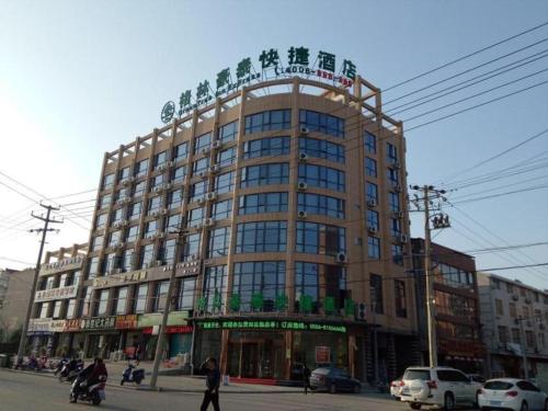 Imagen general del Hotel GreenTree Inn Anqing Qianshan County Sunshine City Express. Foto 1