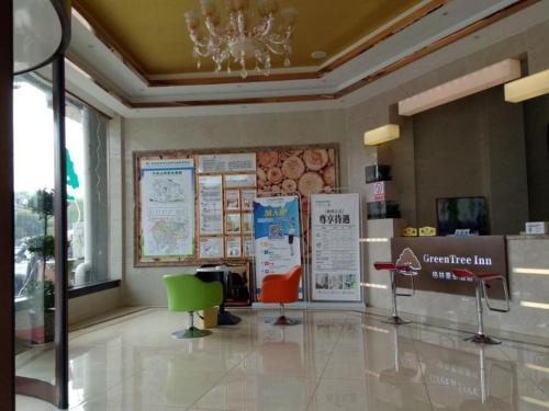 Imagen general del Hotel GreenTree Inn Anqing Qianshan County Sunshine City Express. Foto 2