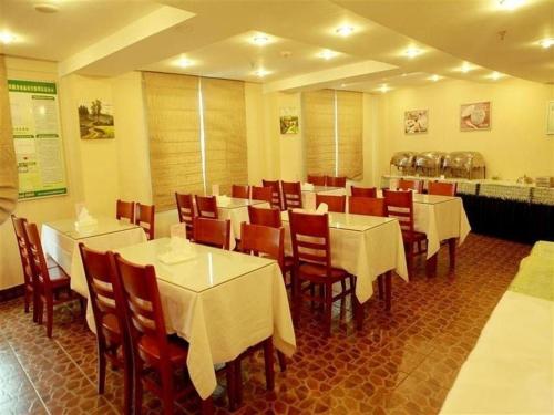 Imagen general del Hotel GreenTree Inn Anqing Renmin Road Commercial Street Express. Foto 3