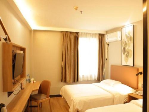Imagen general del Hotel GreenTree Inn Anqing Renmin Road Commercial Street Express. Foto 6