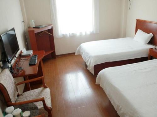 Imagen general del Hotel GreenTree Inn Anqing Renmin Road Commercial Street Express. Foto 9