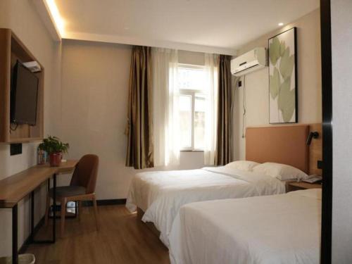 Imagen general del Hotel GreenTree Inn Anqing Renmin Road Commercial Street Express. Foto 10