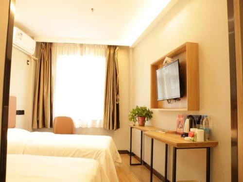 Imagen general del Hotel GreenTree Inn Anqing Renmin Road Commercial Street Express. Foto 11