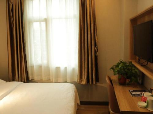 Imagen general del Hotel GreenTree Inn Anqing Renmin Road Commercial Street Express. Foto 13