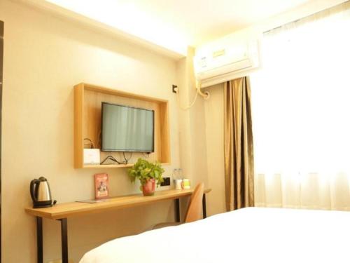 Imagen general del Hotel GreenTree Inn Anqing Renmin Road Commercial Street Express. Foto 14