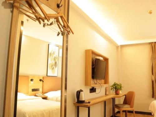 Imagen general del Hotel GreenTree Inn Anqing Renmin Road Commercial Street Express. Foto 15