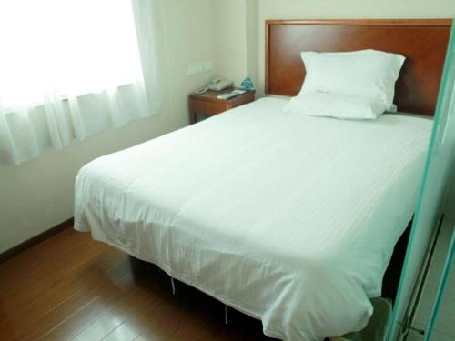 Imagen general del Hotel GreenTree Inn Anqing Renmin Road Commercial Street Express. Foto 16