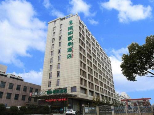 Imagen general del Hotel GreenTree Inn Anqing Yingbin Dong Road High-Speed Railway Station. Foto 1