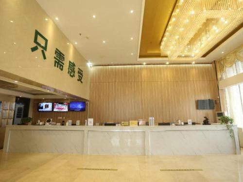 Imagen general del Hotel GreenTree Inn Anqing Yingbin Dong Road High-Speed Railway Station. Foto 4