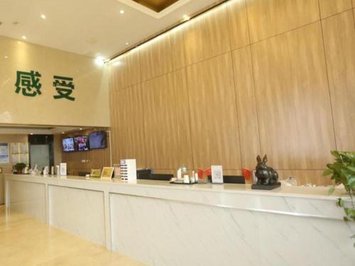 Imagen general del Hotel GreenTree Inn Anqing Yingbin Dong Road High-Speed Railway Station. Foto 6