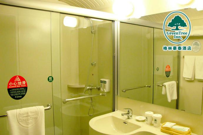 Imagen de la habitación del Hotel GreenTree Inn Beijing Caishikou Express. Foto 4