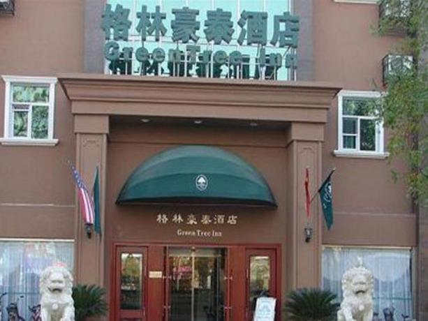 Imagen general del Hotel GreenTree Inn Beijing Fangzhuang Hotel. Foto 2