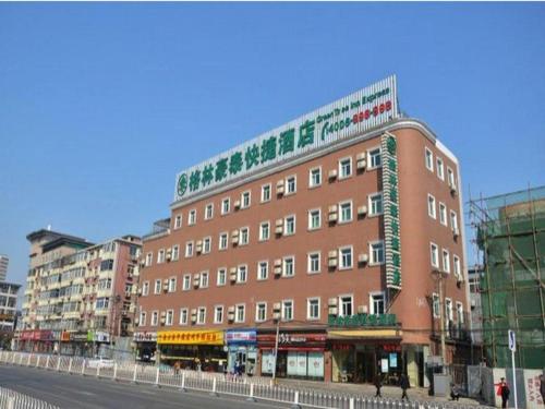 Imagen general del Hotel GreenTree Inn Beijing Fengtai Dongda Street Express. Foto 6