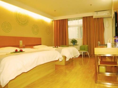 Imagen general del Hotel GreenTree Inn Beijing Magezhuang Metro Station Express. Foto 2