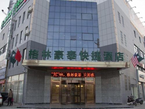 Imagen general del Hotel GreenTree Inn Bozhou Chunyu Motor City Express. Foto 1