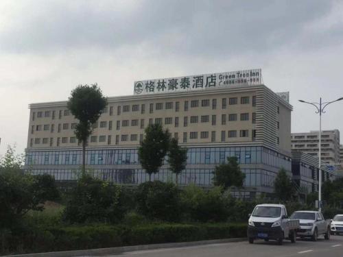 Imagen general del Hotel GreenTree Inn Bozhou Qiaocheng District Bowu Industrial Park Business. Foto 1