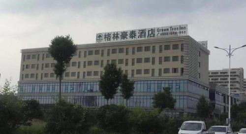 Imagen general del Hotel GreenTree Inn Bozhou Qiaocheng District Bowu Industrial Park Business. Foto 20