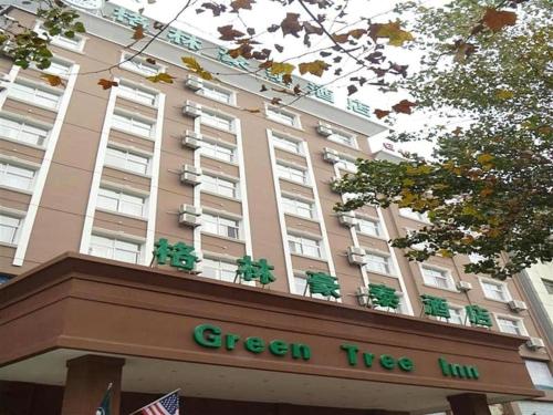 Imagen general del Hotel GreenTree Inn Bozhou Weiwu Road. Foto 10